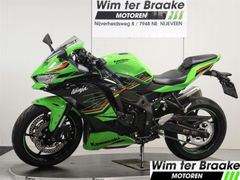 KAWASAKI NINJA ZX-4RR