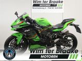 KAWASAKI NINJA ZX-4RR