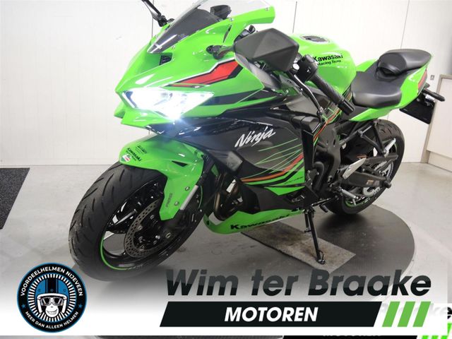 kawasaki - ninja-zx-4rr