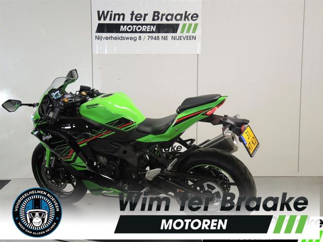 kawasaki - ninja-zx-4rr