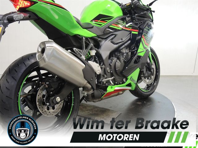 kawasaki - ninja-zx-4rr