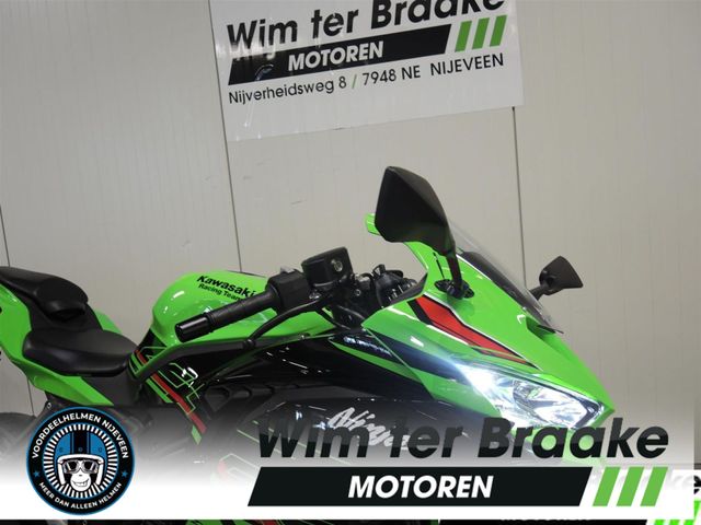 kawasaki - ninja-zx-4rr