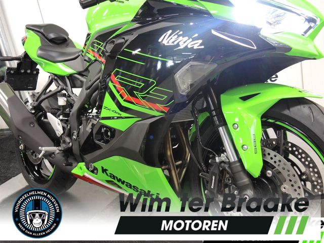 kawasaki - ninja-zx-4rr