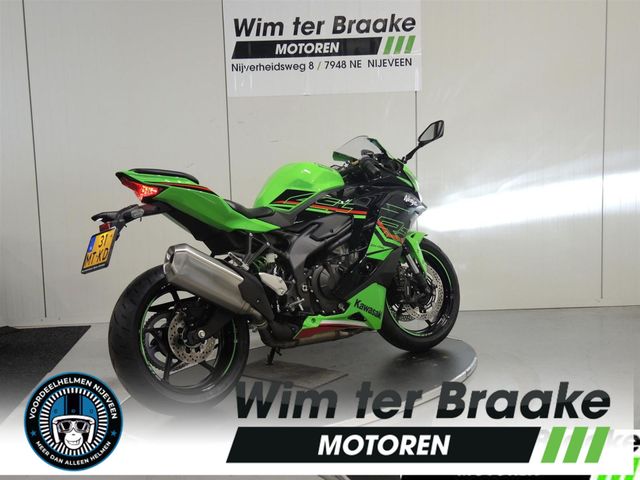 kawasaki - ninja-zx-4rr