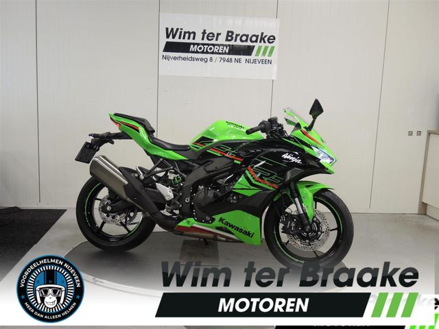 kawasaki - ninja-zx-4rr