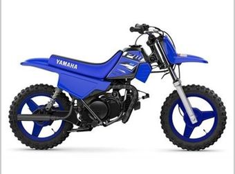 Yamaha PW 50 2026 nieuw