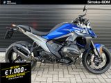 BMW R 1300 R