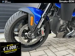 BMW R 1300 R ASA 2025 occasion – foto 6 van 11