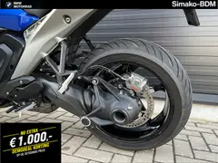 BMW R 1300 R ASA 2025 occasion – foto 9 van 11