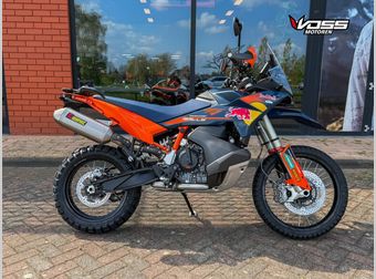 KTM 890 Adventure R Rally 2026 nieuw