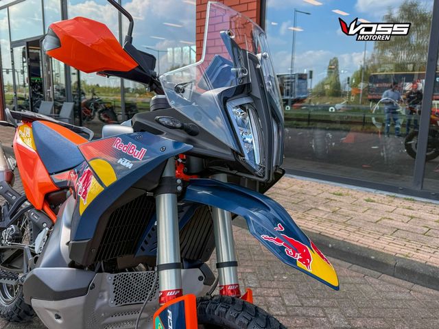 ktm - 890-adventure-r-rally
