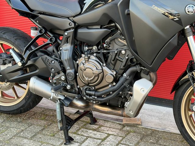 yamaha - tracer-7