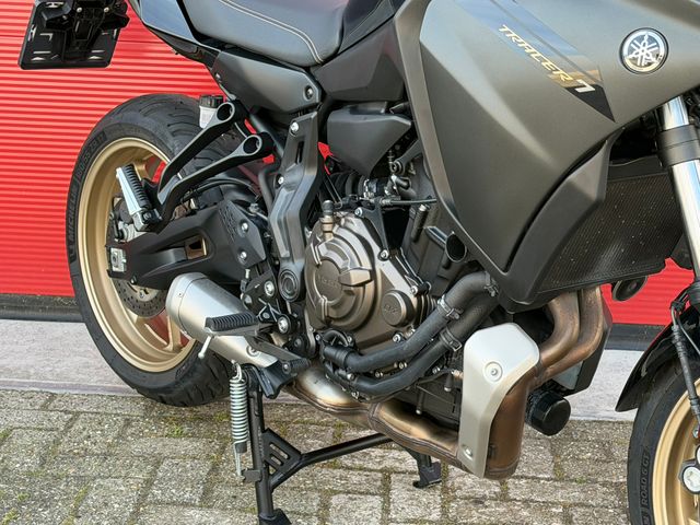 yamaha - tracer-7
