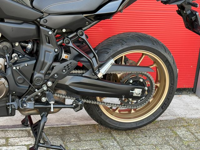 yamaha - tracer-7