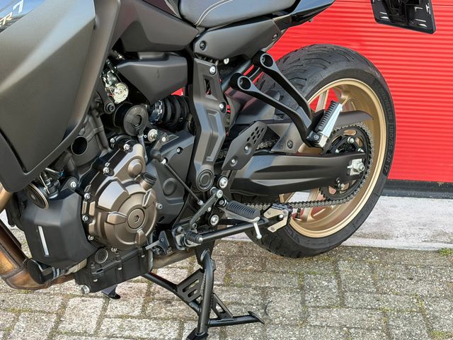 yamaha - tracer-7