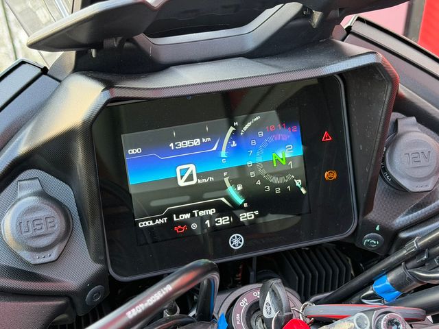 yamaha - tracer-7