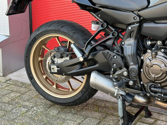 yamaha - tracer-7