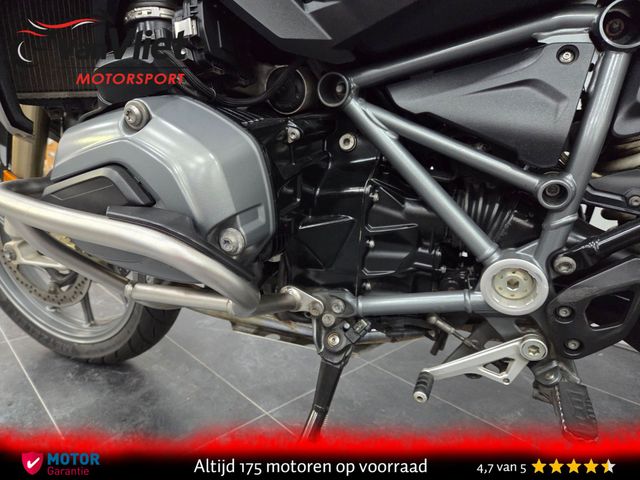 bmw - r-1200-gs-abs-asc-esa