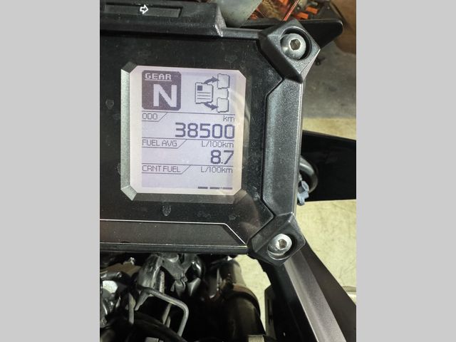 yamaha - tracer-900