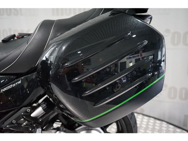kawasaki - gtr-1400