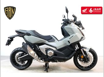 Honda X-ADV 2026 nieuw