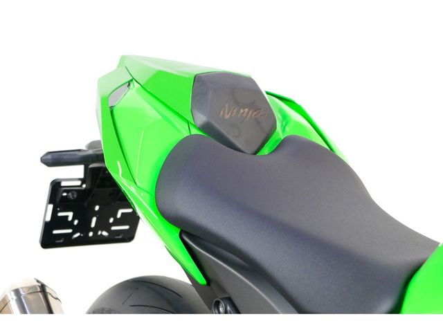 kawasaki - ninja-zx-10rr