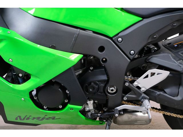 kawasaki - ninja-zx-10rr