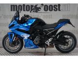 SUZUKI GSX-8R