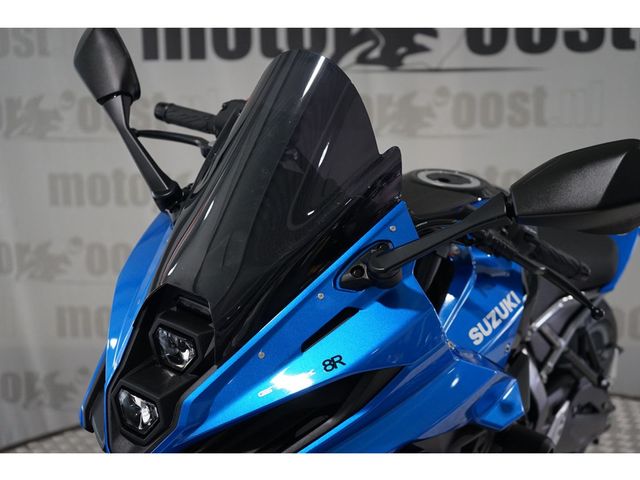 suzuki - gsx-8r