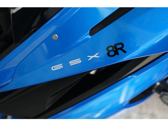 suzuki - gsx-8r