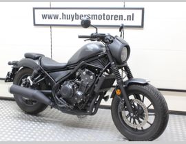 Honda CMX 500 Rebel S 2020 occasion