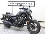 HONDA CMX 500 REBEL S