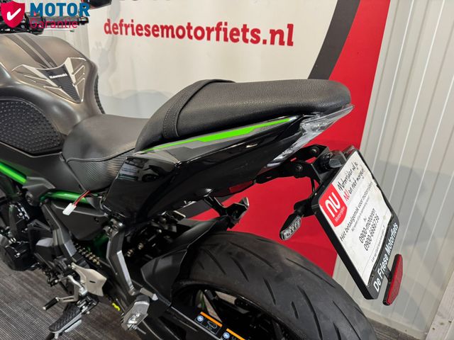 kawasaki - z650-abs