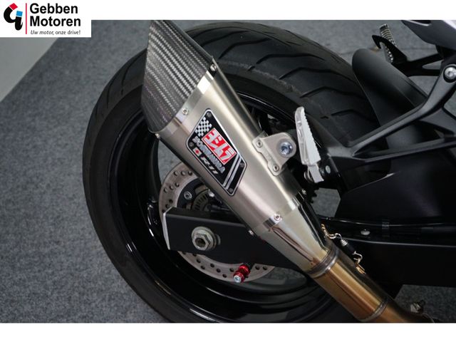 suzuki - gsr-750