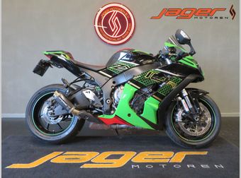 Kawasaki ZX 10R 2018 occasion