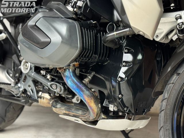 bmw - r-1250-gs