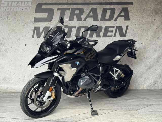 bmw - r-1250-gs