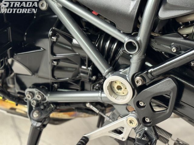 bmw - r-1250-gs