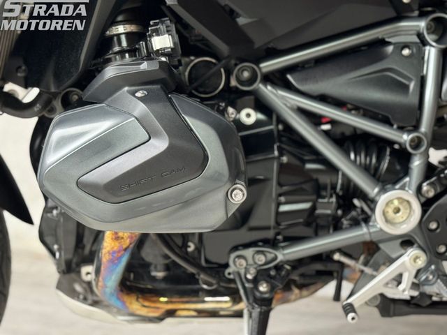 bmw - r-1250-gs