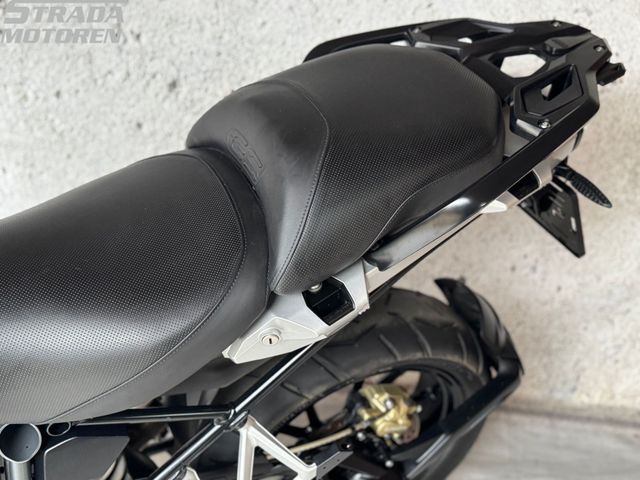 bmw - r-1250-gs