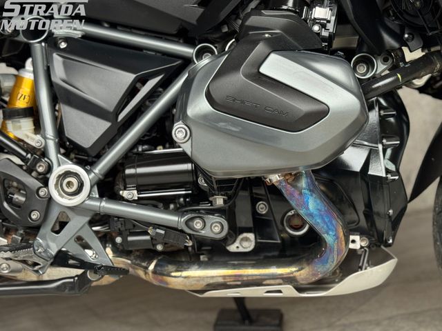 bmw - r-1250-gs