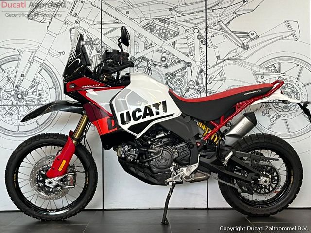 ducati - desertx-rally