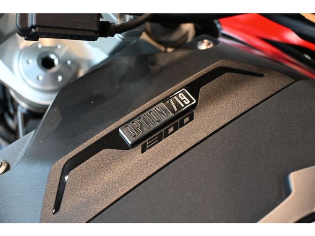 bmw - r-1300-r