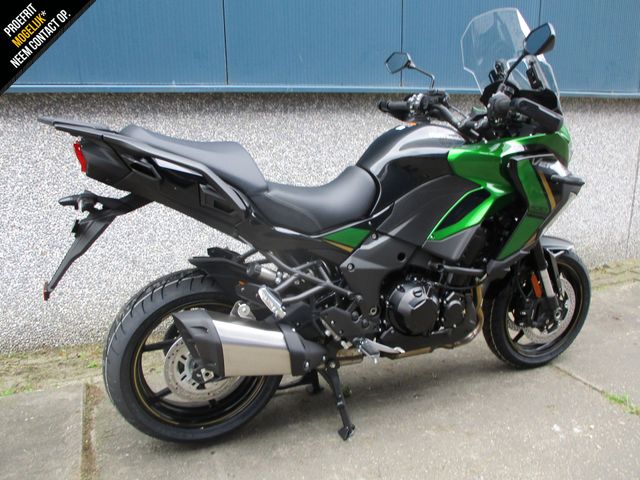kawasaki - versys-1100-s