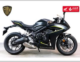 Honda CBR 650 R 2026 nieuw