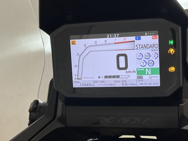 honda - x-adv