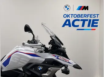 BMW R 1250 GS 2023 occasion