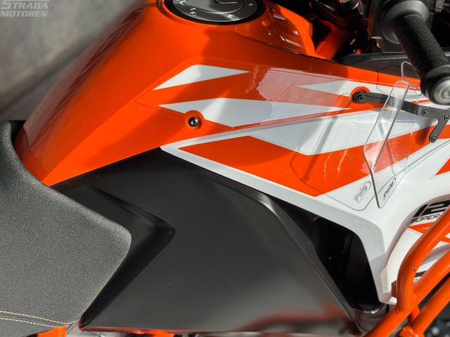 ktm - 1290-super-adventure-r