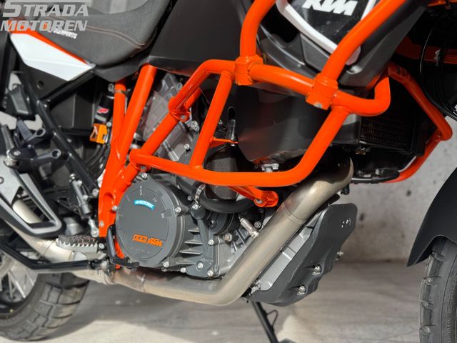 ktm - 1290-super-adventure-r
