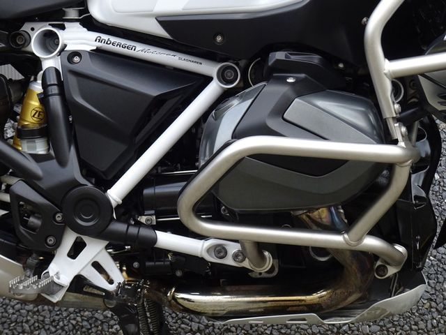 bmw - r-1250-gs-adventure